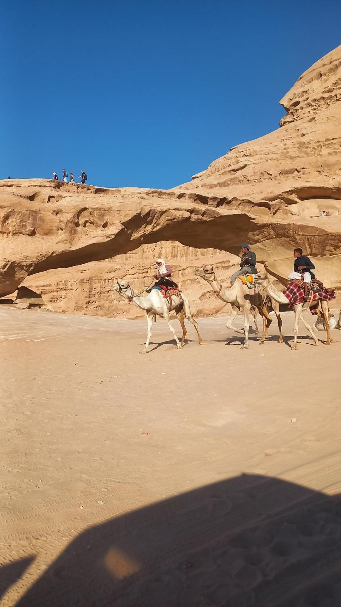غرووب وادي رم Hotell Eksteriør bilde